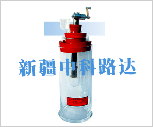 瀝青脆點(diǎn)試驗(yàn)器